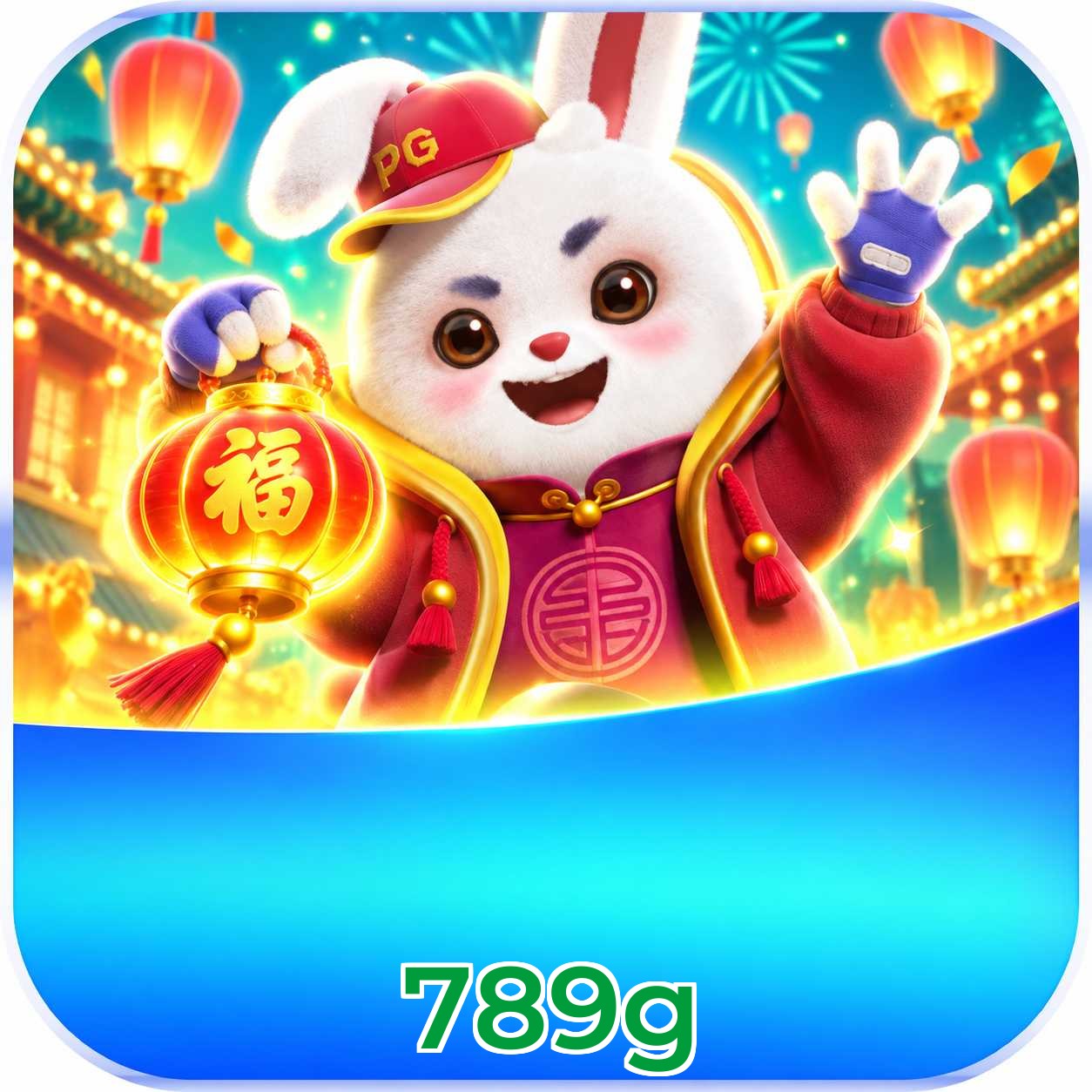 App Store & Play Store - Disponível